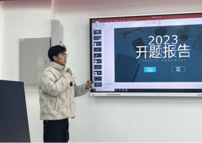 把關(guān)提質(zhì)，及時(shí)跟進(jìn)——數(shù)字創(chuàng)意系首屆畢設(shè)開(kāi)題答辯工作順利開(kāi)展