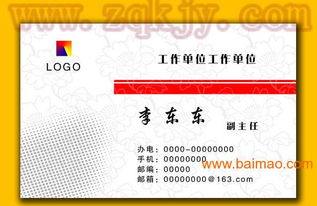 高收益小批量名片印刷 彩色數(shù)碼印刷機(jī)選購(gòu)指南