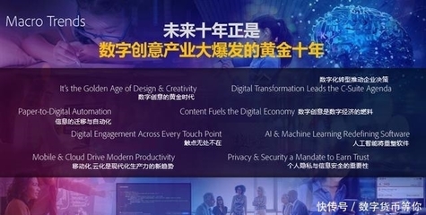 萬興科技董事長吳太兵亮相世界互聯(lián)網(wǎng)大會(huì)，解碼公司數(shù)字內(nèi)容制作服務(wù)的成功密碼